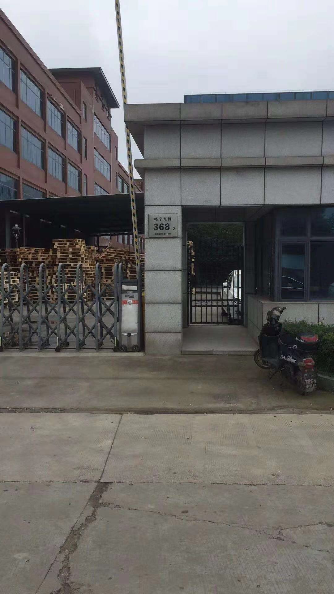 塑料托盤的形成機(jī)理是什么？