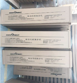 紙箱包裝盒的用紙應(yīng)該選擇哪些？