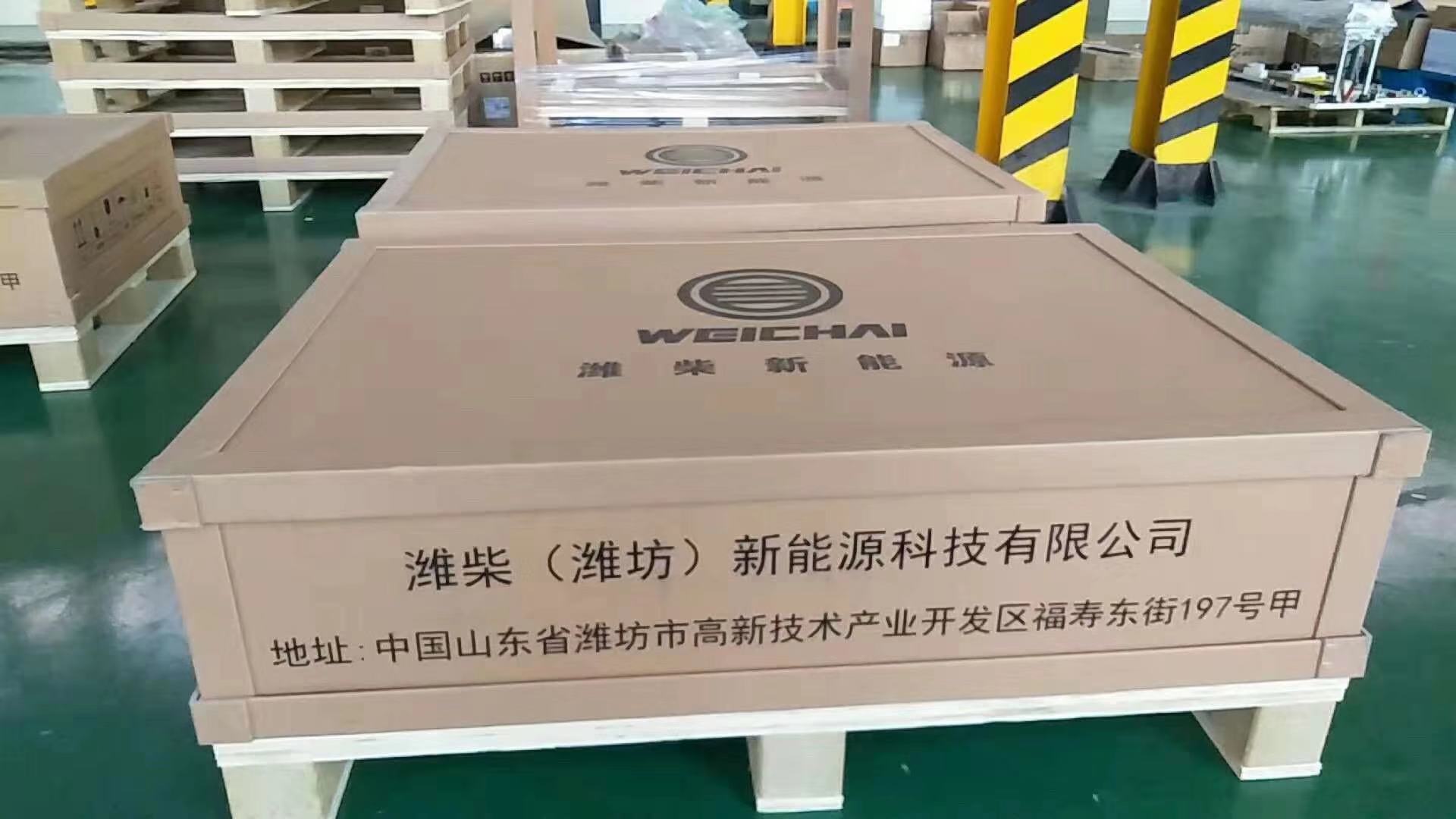 紙箱的材質(zhì)有哪幾種？